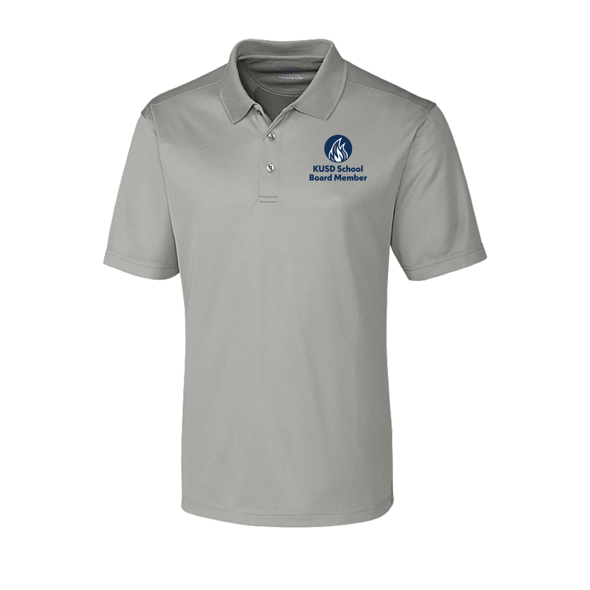 KUSD School Board Adult Short Sleeve Tech Polo (2 colors)